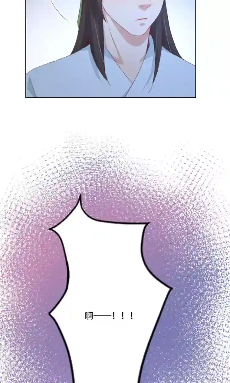 镜花传说第89话