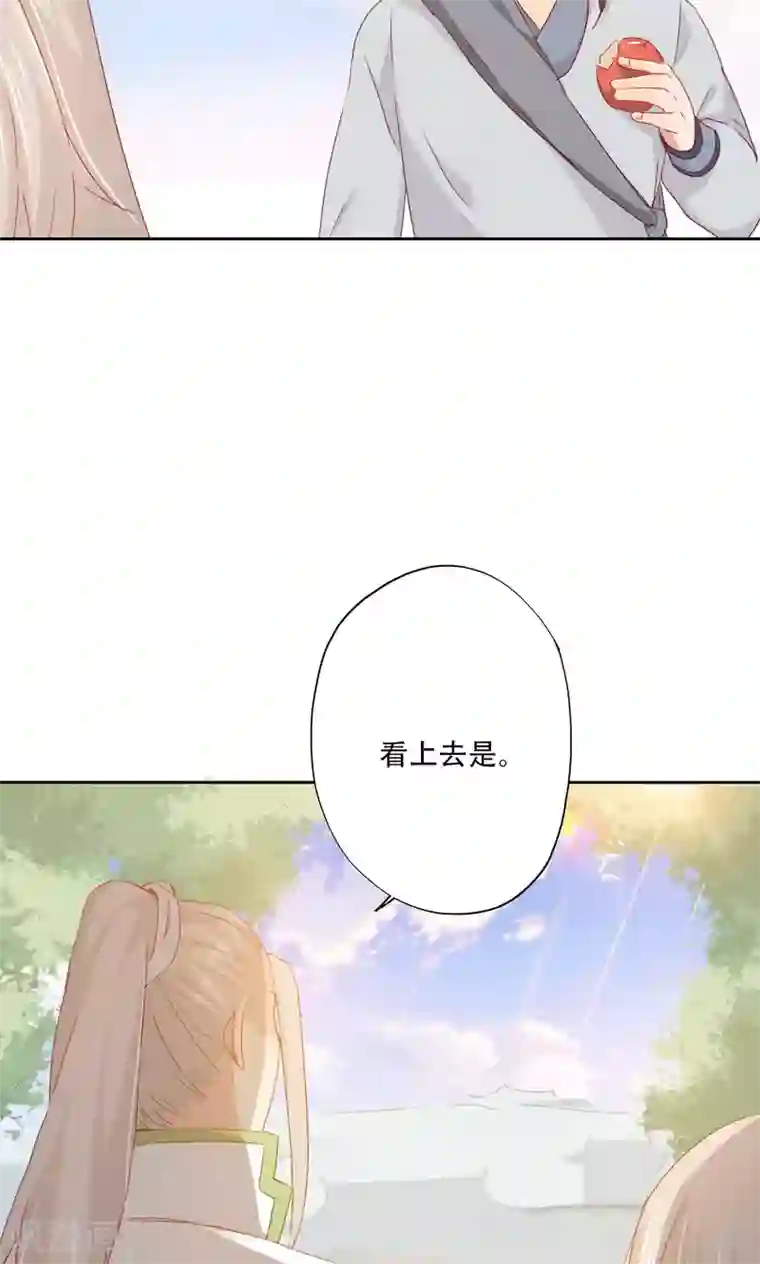 镜花传说第89话