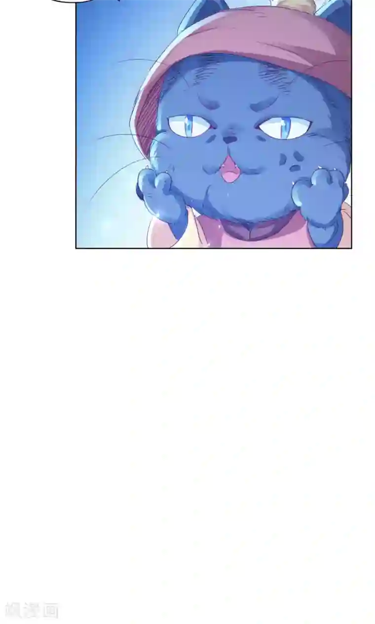 镜花传说第90话