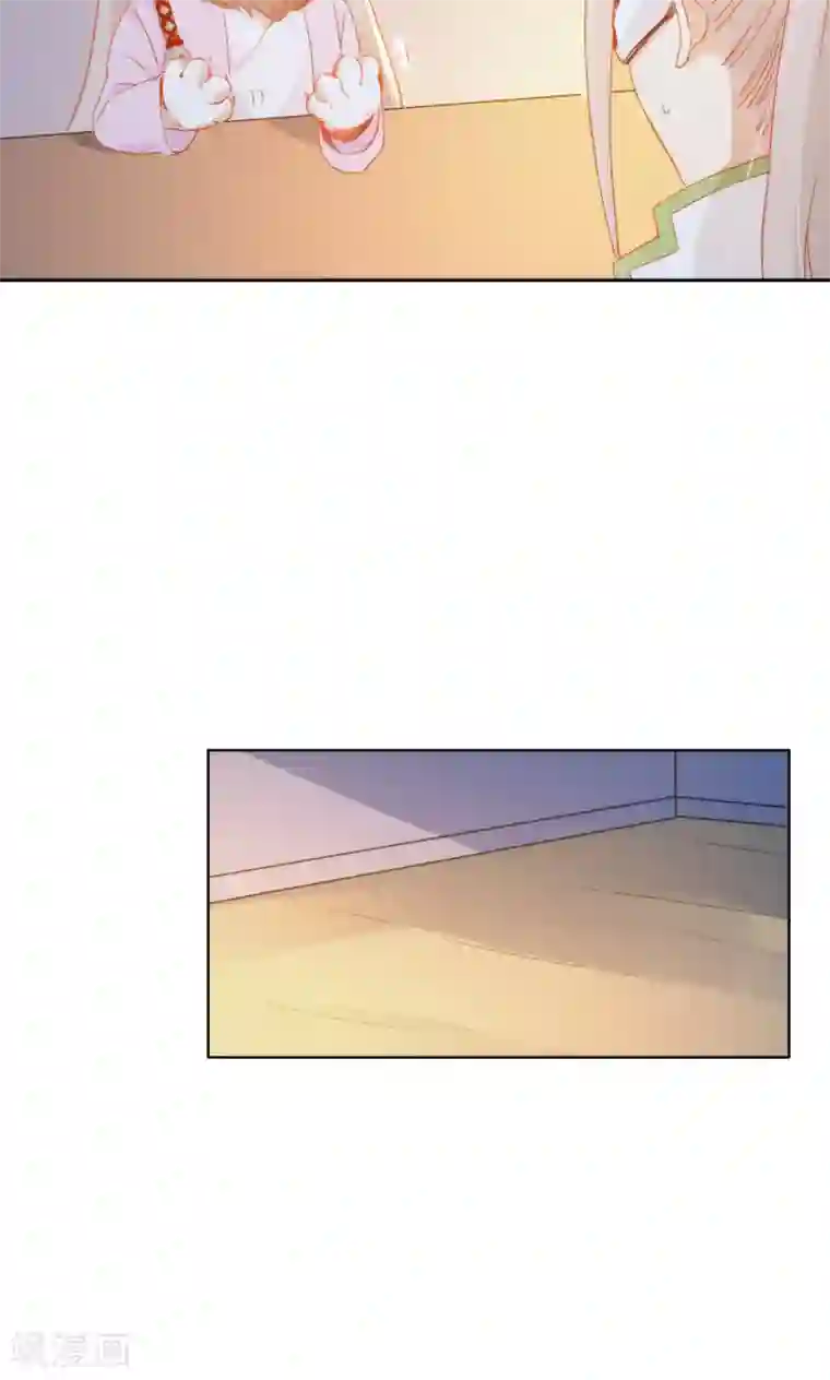 镜花传说第91话