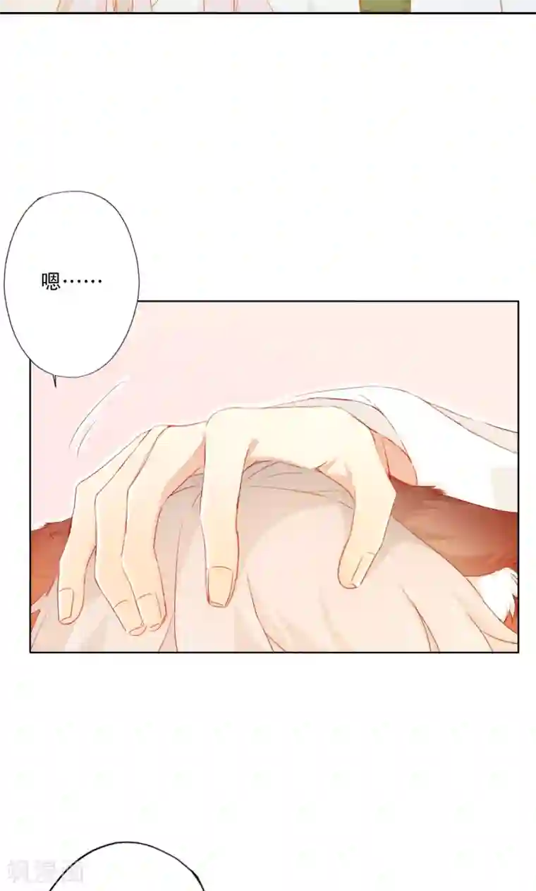 镜花传说第91话