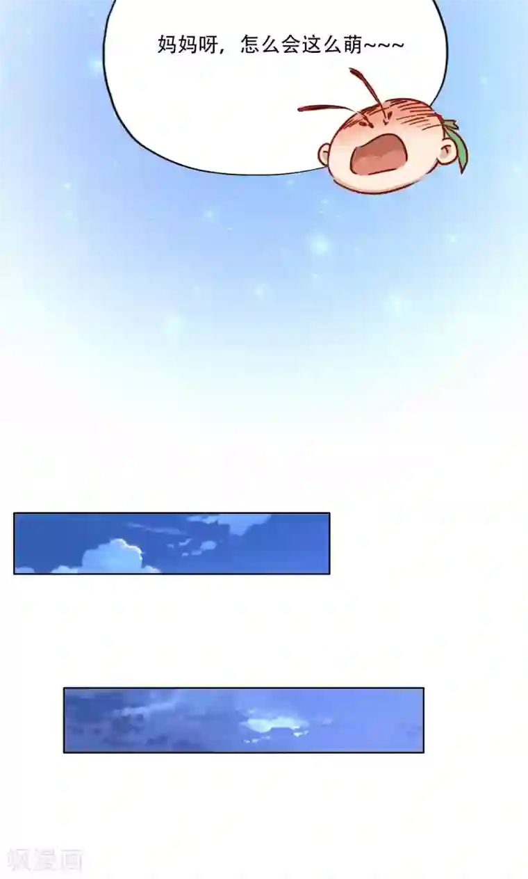 镜花传说第91话