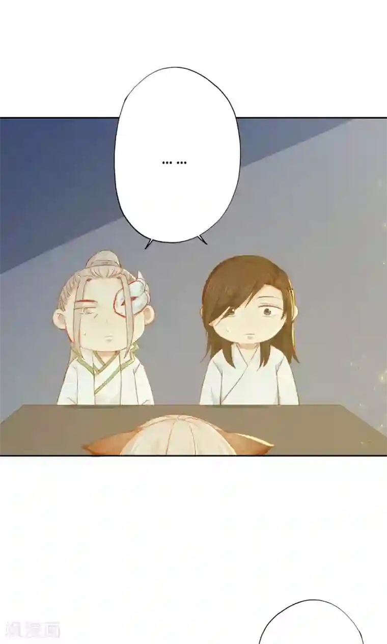 镜花传说第91话