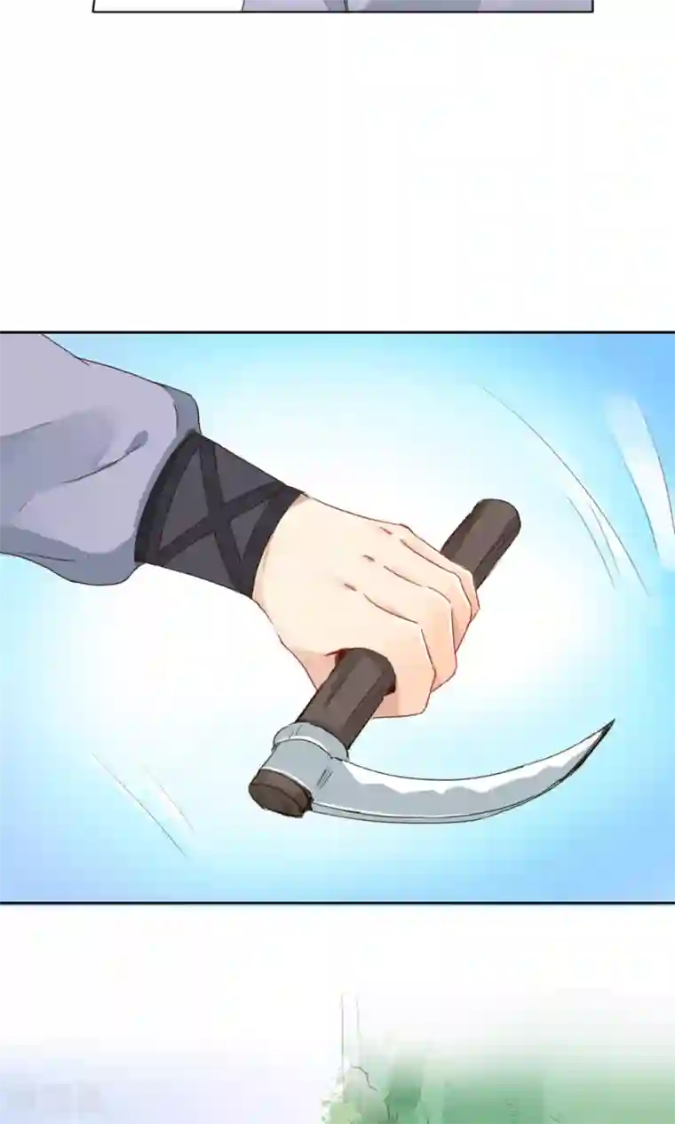 镜花传说第93话