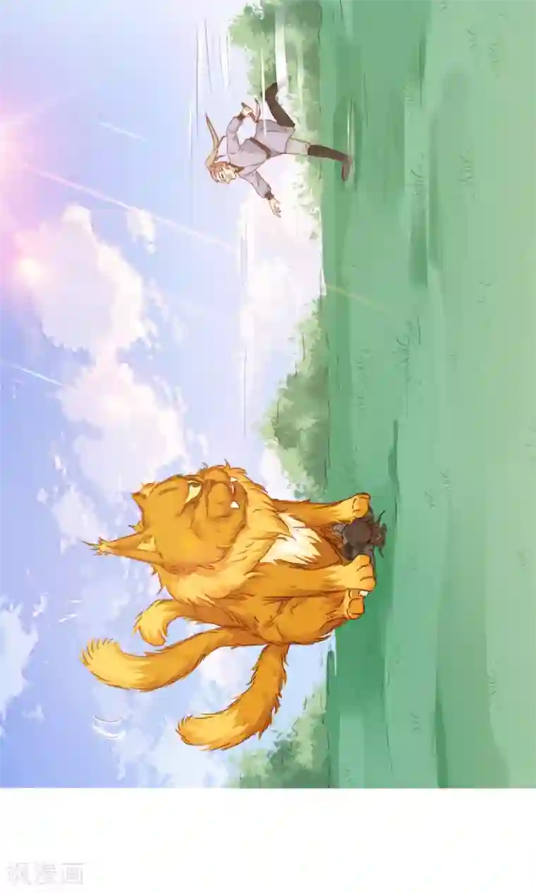 镜花传说第93话