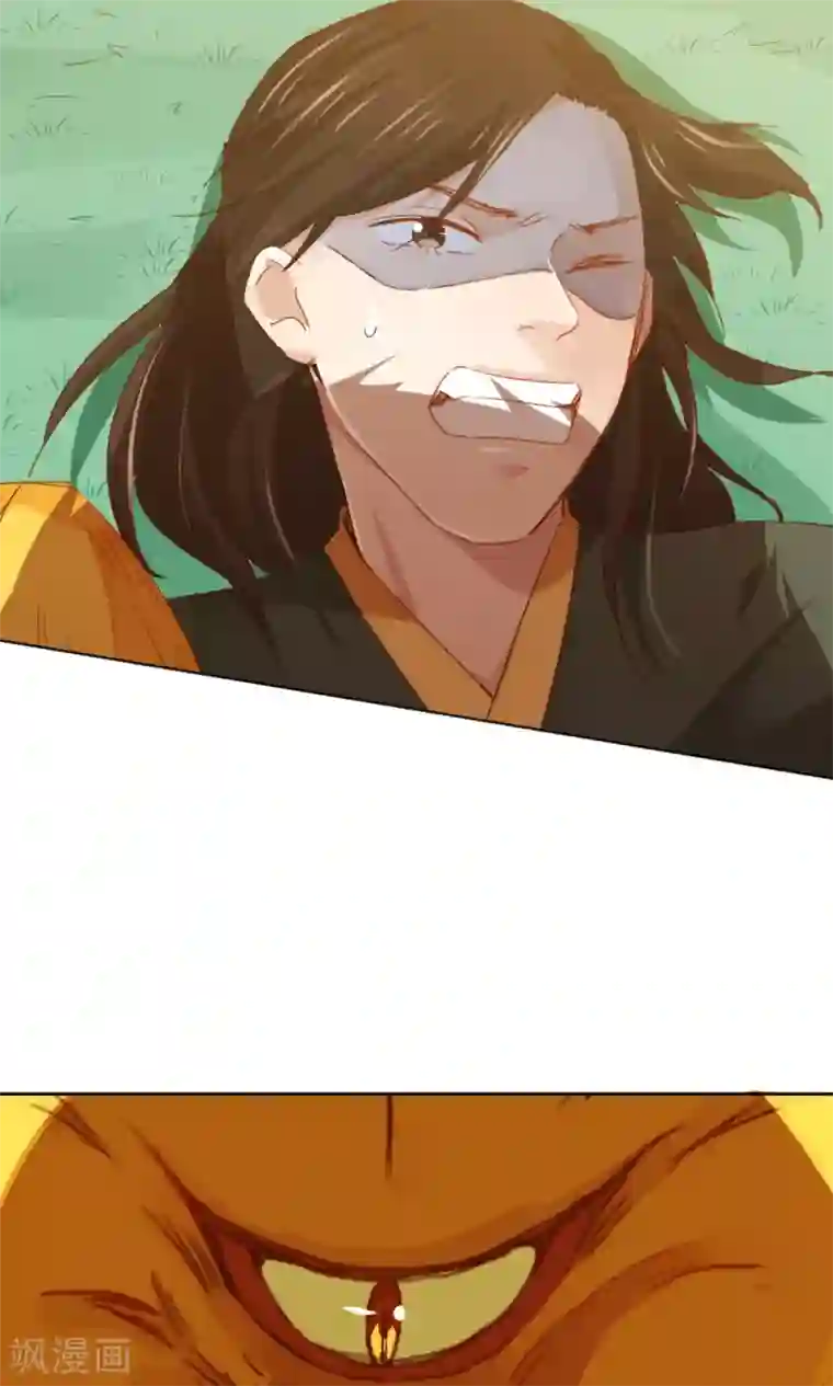 镜花传说第93话