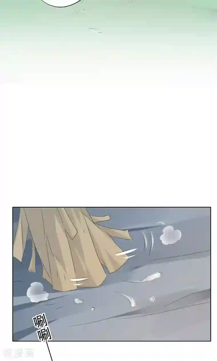 镜花传说第94话