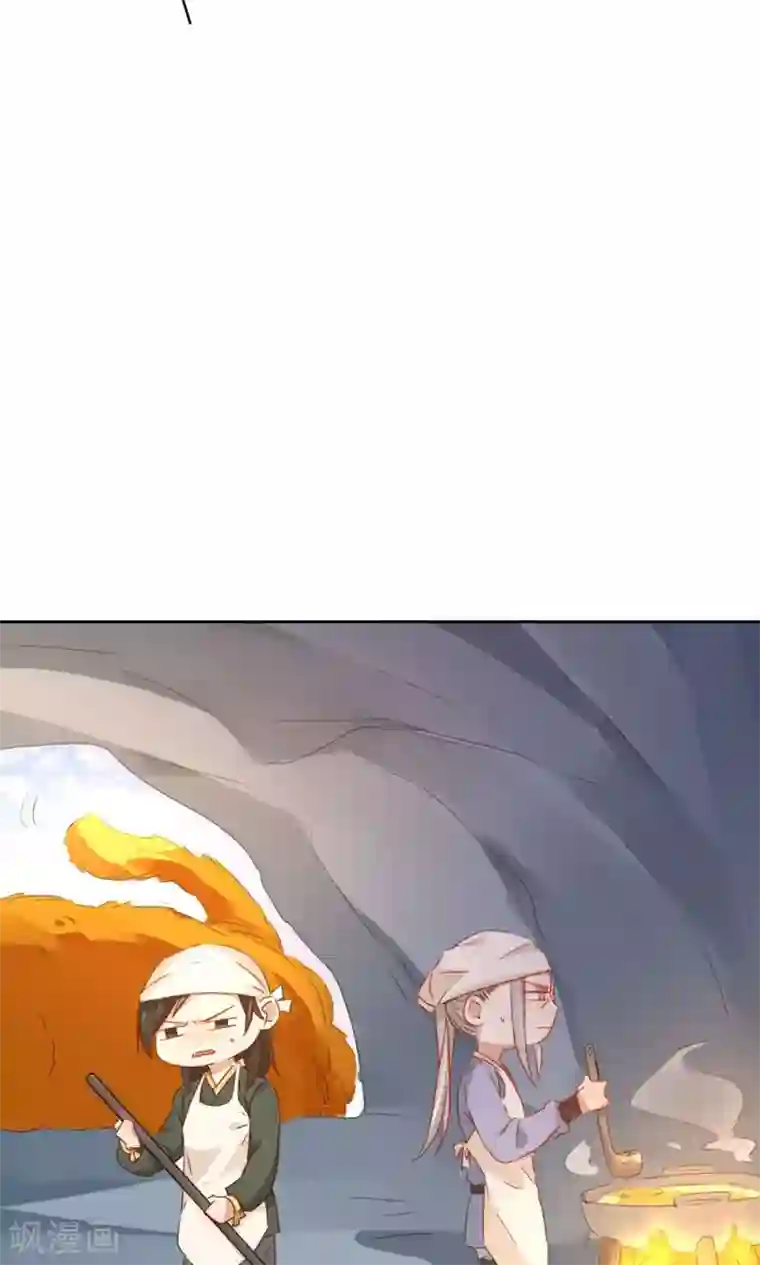 镜花传说第94话