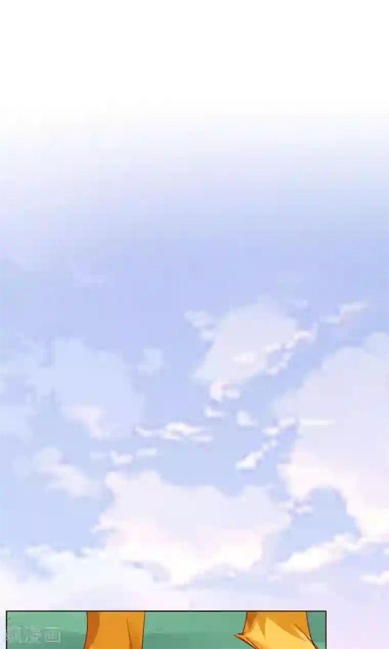 镜花传说第95话