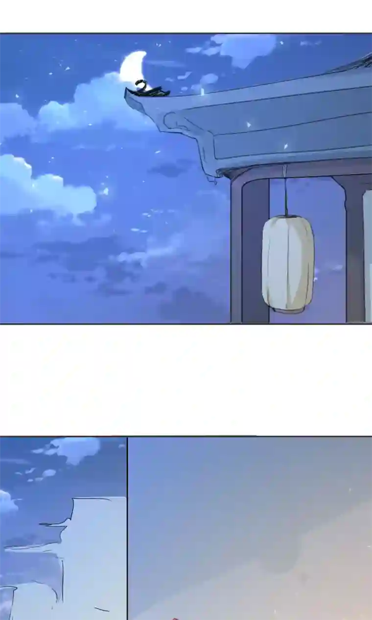 镜花传说第96话