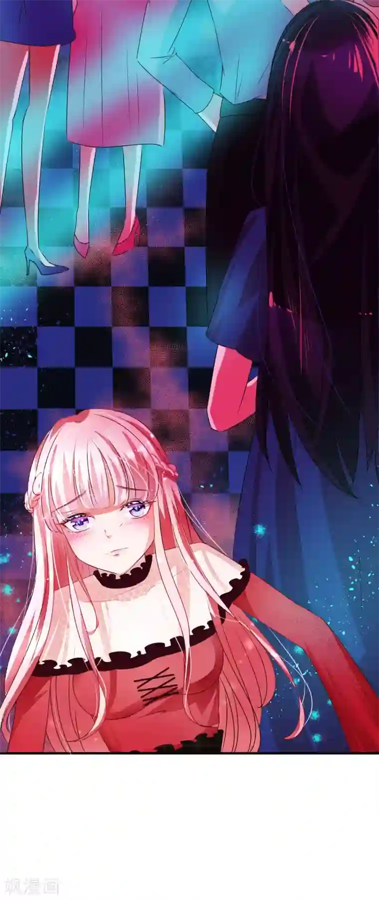 萌妻难哄第1话 开个价带你走