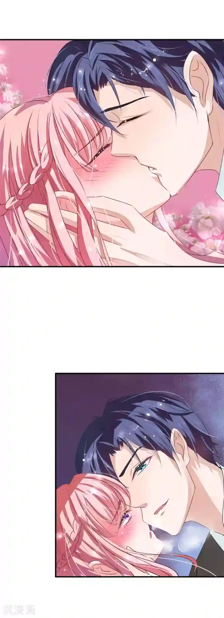 萌妻难哄第2话 春宵一刻值千金