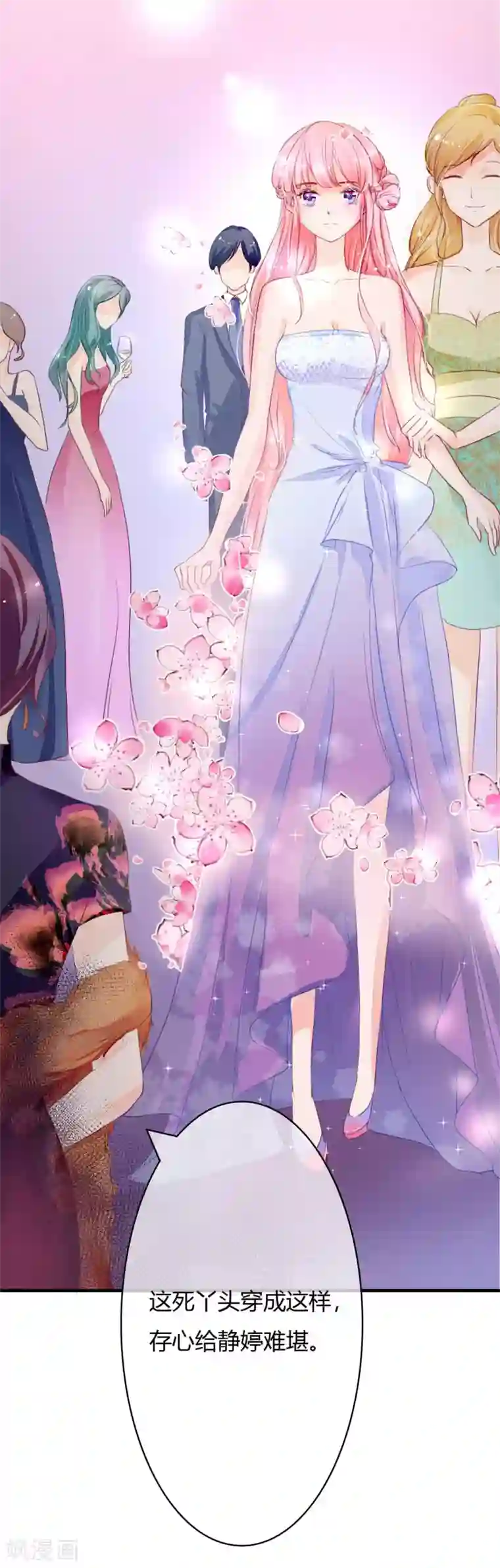 重口屎尿粪交第5话 他是我不要的