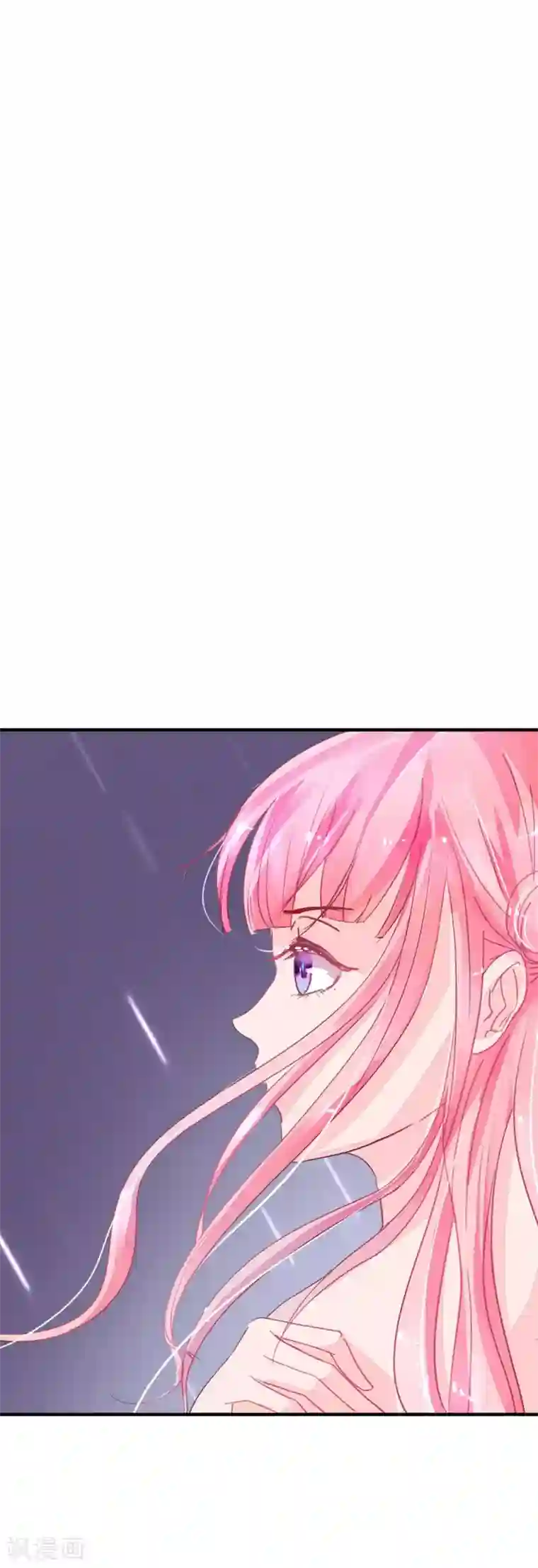 萌妻难哄第6话 婚礼上的激情