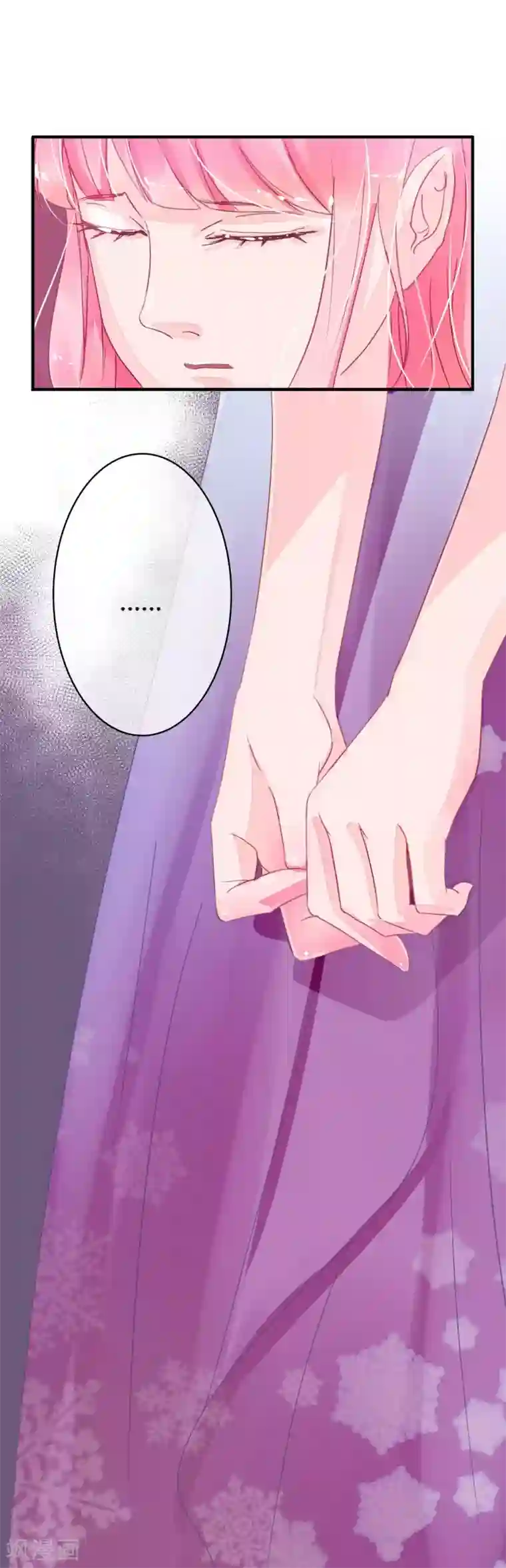 萌妻难哄第6话 婚礼上的激情