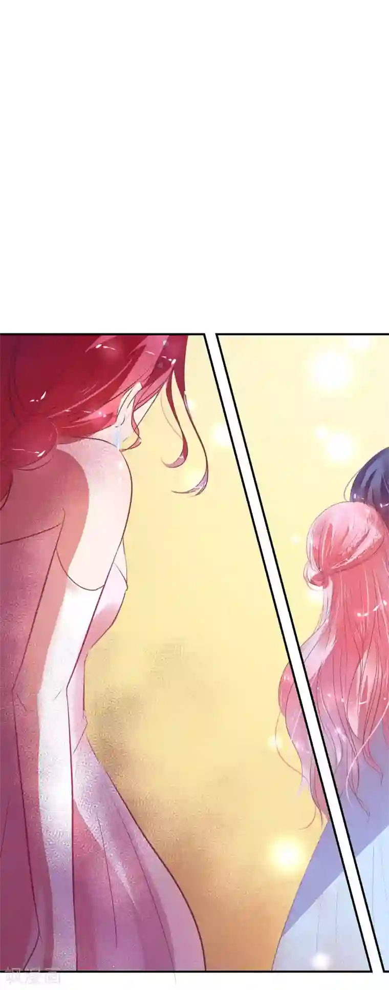 萌妻难哄第7话 这婚，不结了