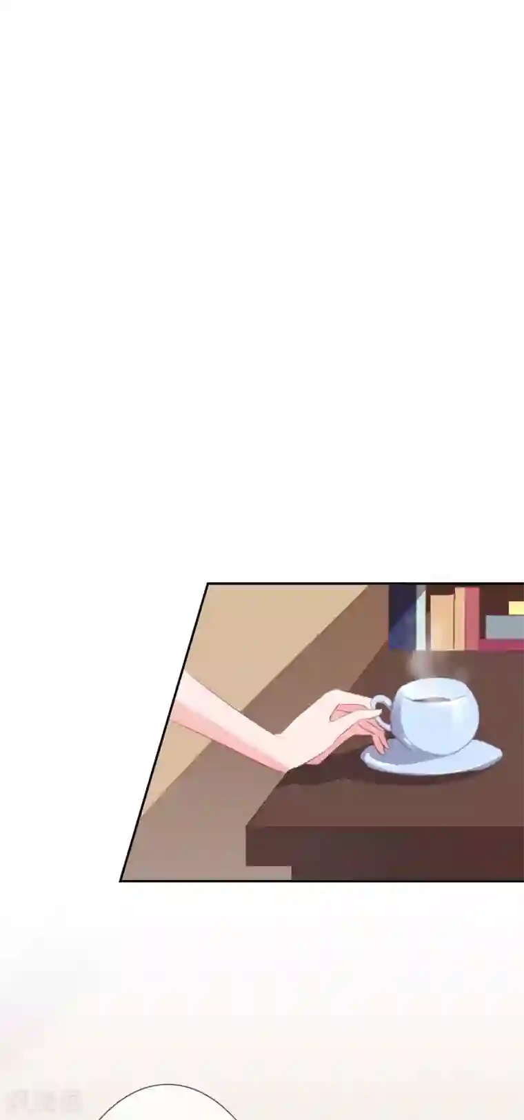 萌妻难哄第10话 南四爷是新副总