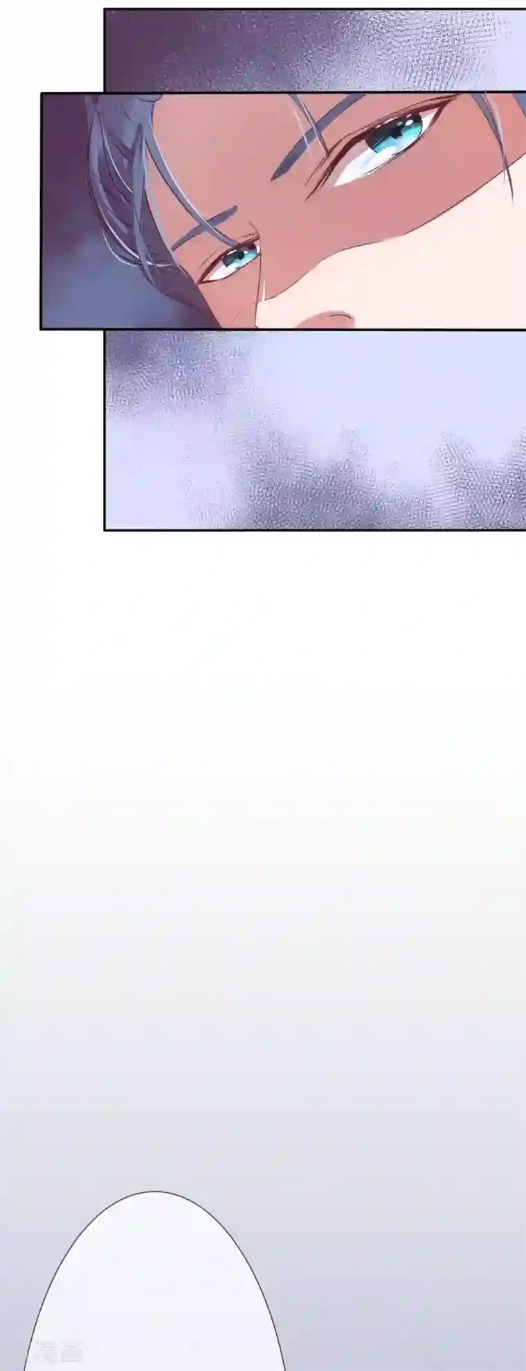 萌妻难哄第11话 划清关系