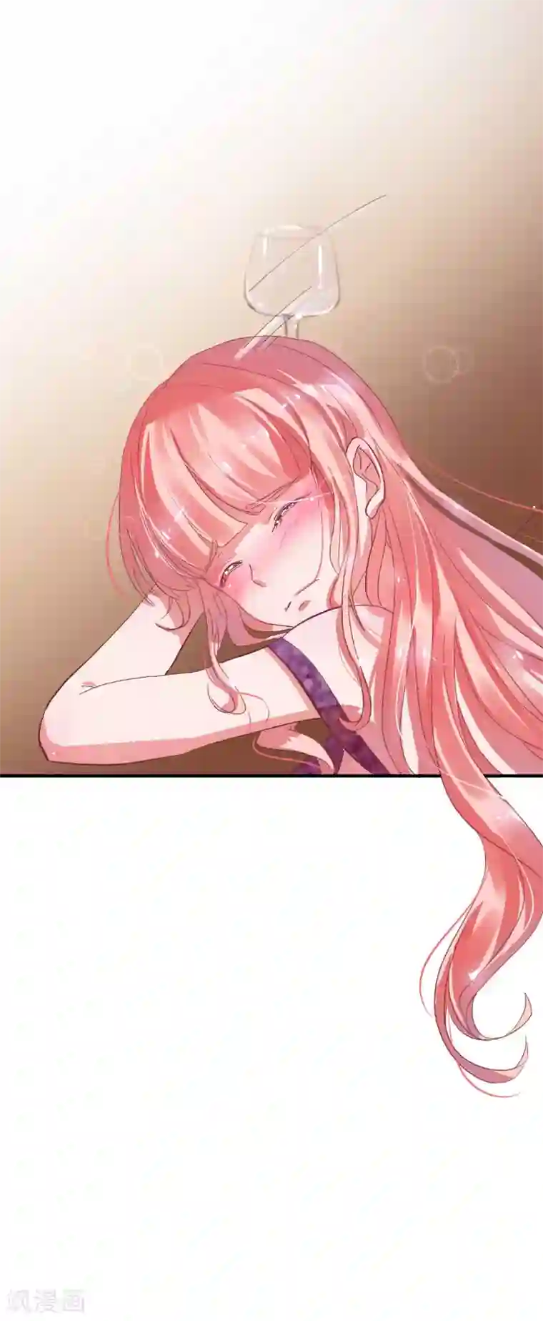 萌妻难哄第12话 这次的人，我很满意