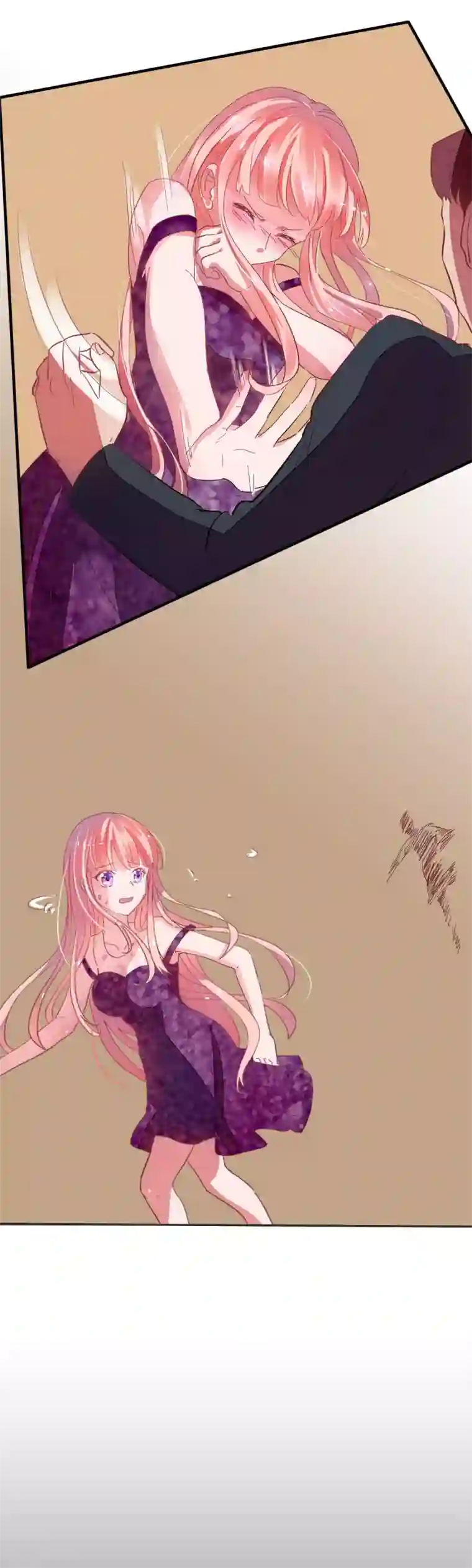 萌妻难哄第12话 这次的人，我很满意