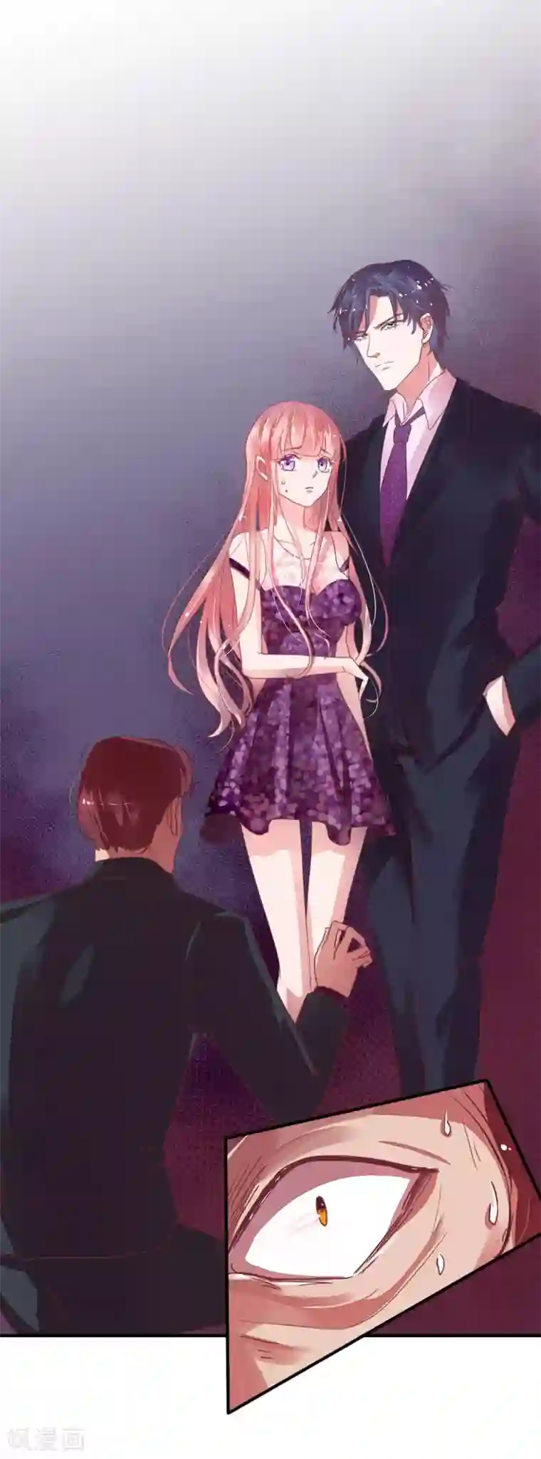 萌妻难哄第14话 为她冲冷水澡