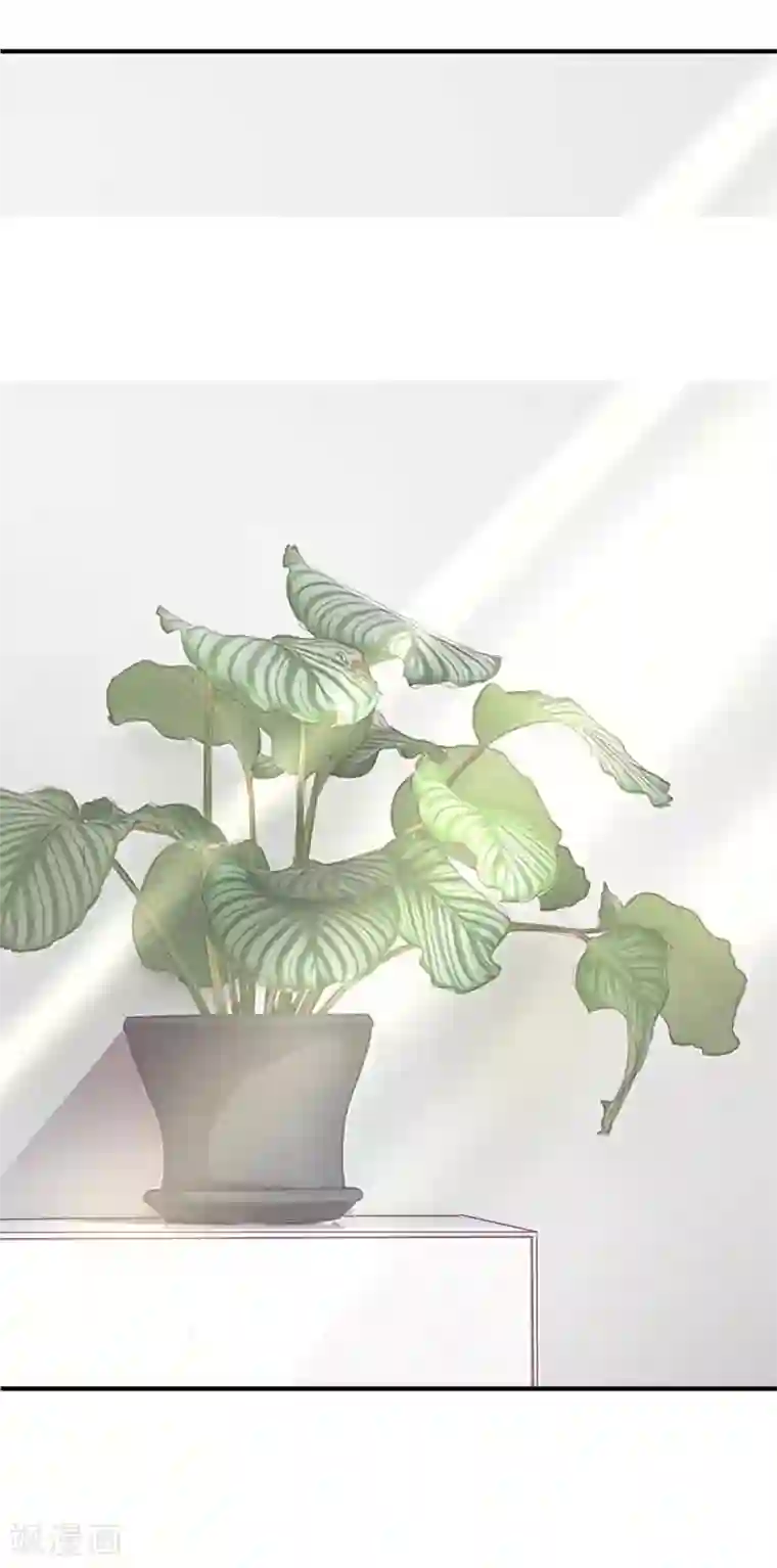 萌妻难哄第17话 像个小脏猫