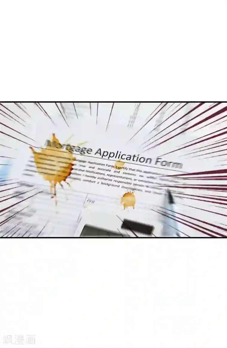 萌妻难哄第18话 没心没肺白眼狼