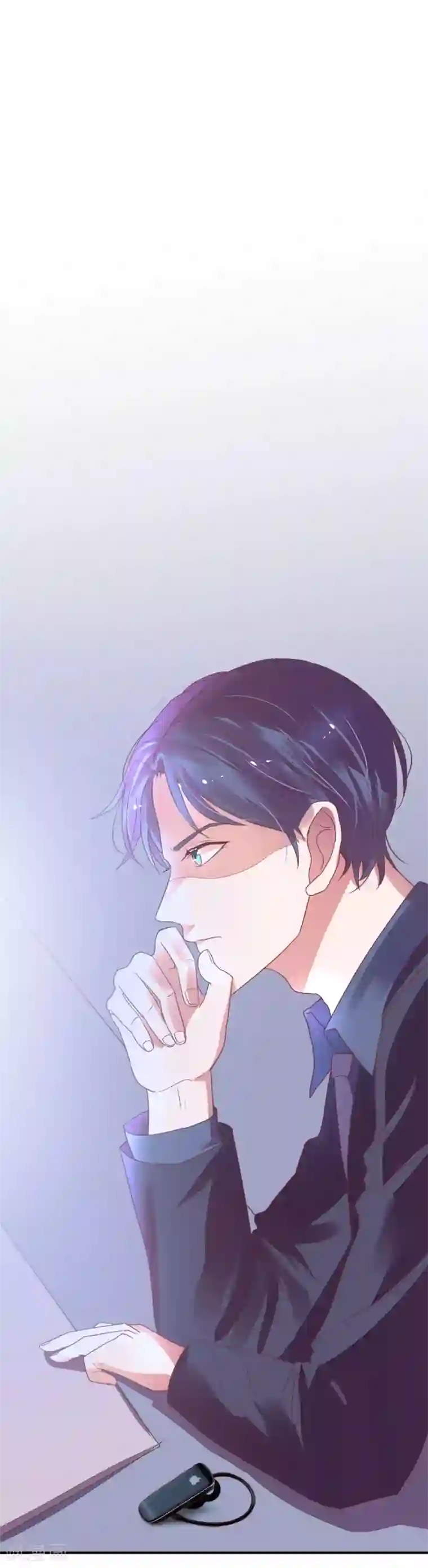 萌妻难哄第19话 当替身