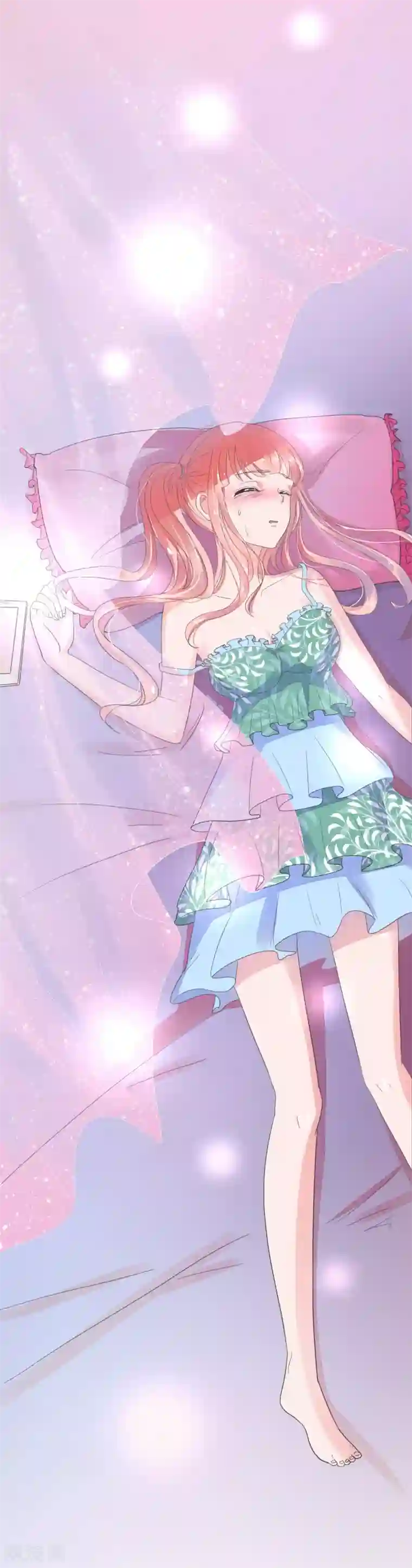 萌妻难哄第20话 意意怀孕