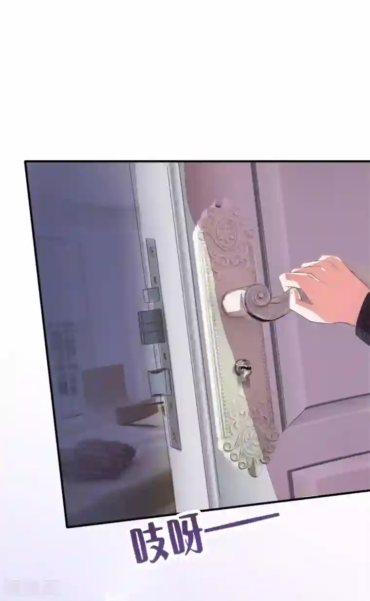 萌妻难哄第20话 意意怀孕