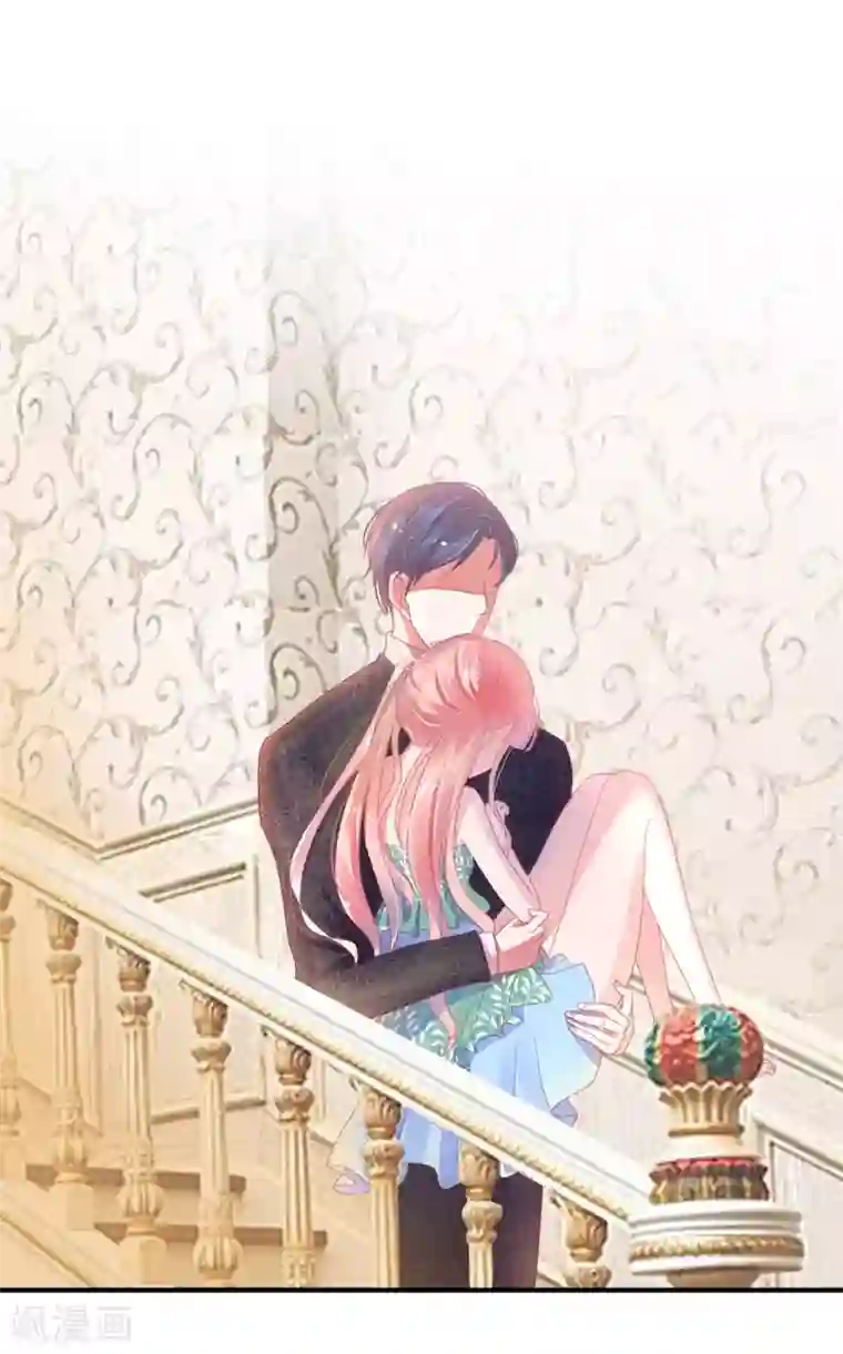 萌妻难哄第20话 意意怀孕