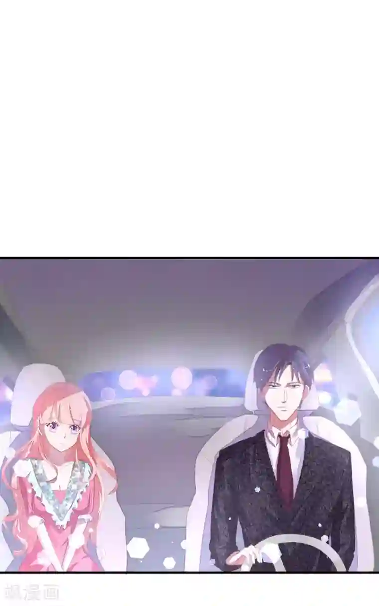 萌妻难哄第22话 不是先天性流产？