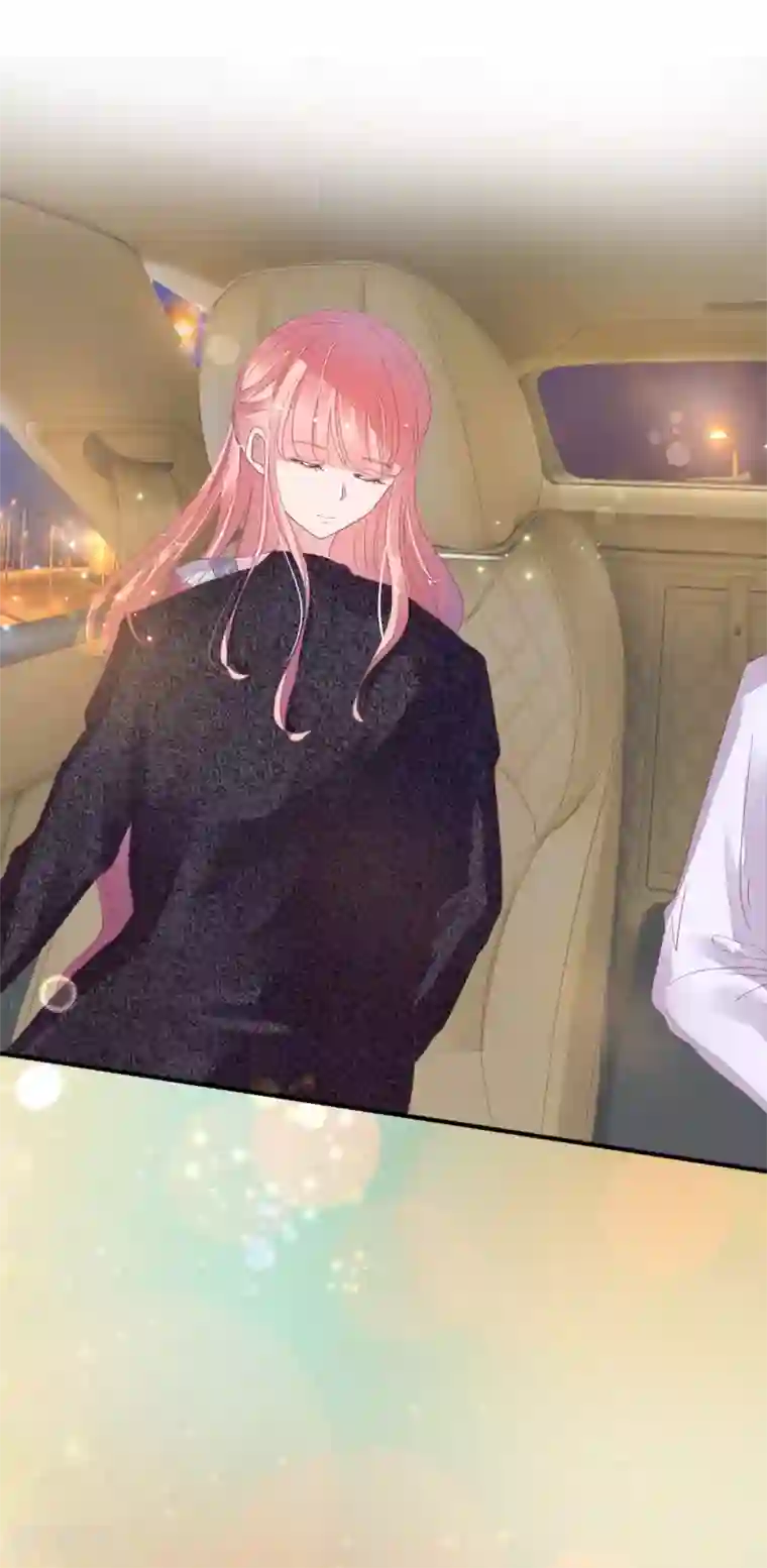 萌妻难哄第23话 外面的野花野草