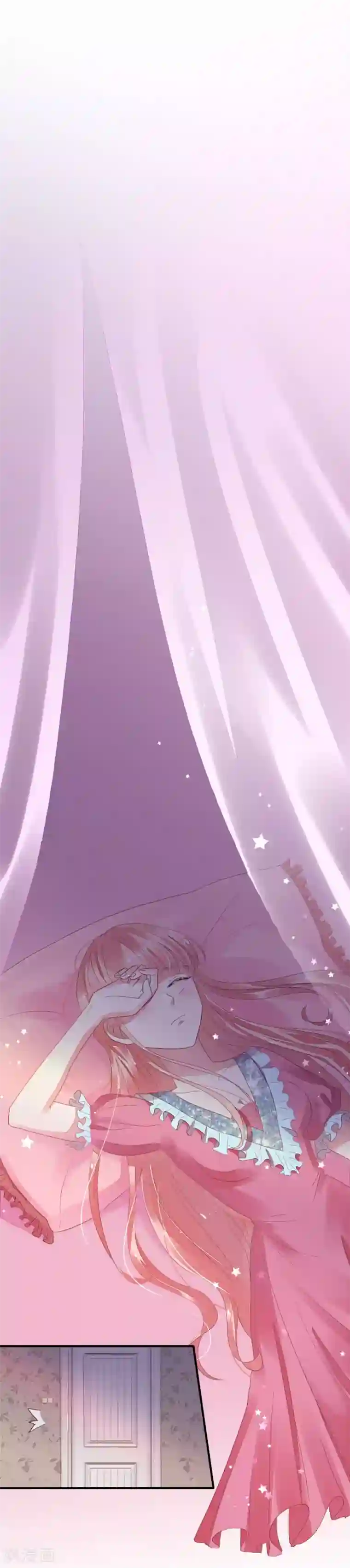 萌妻难哄第24话 她比命重要