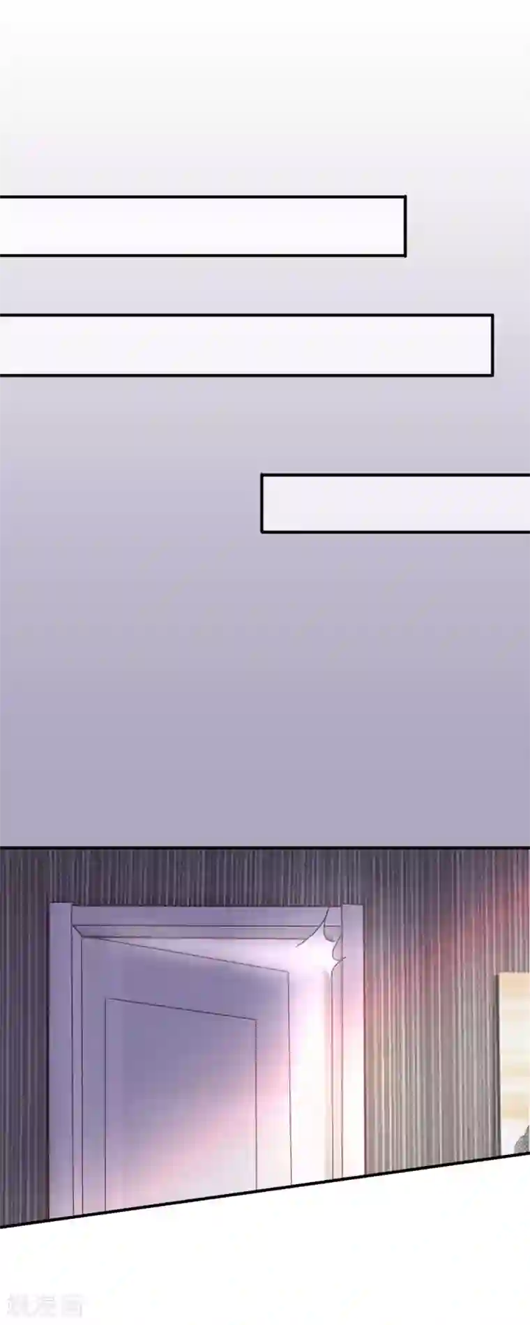 萌妻难哄第26话 我老公不是你能惹的