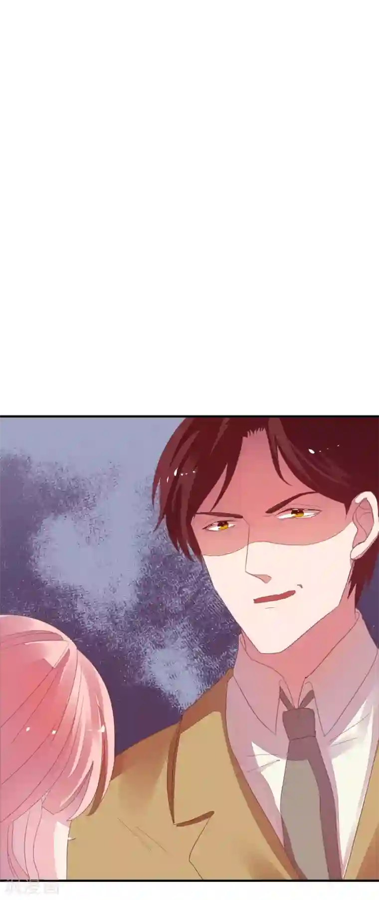 萌妻难哄第26话 我老公不是你能惹的