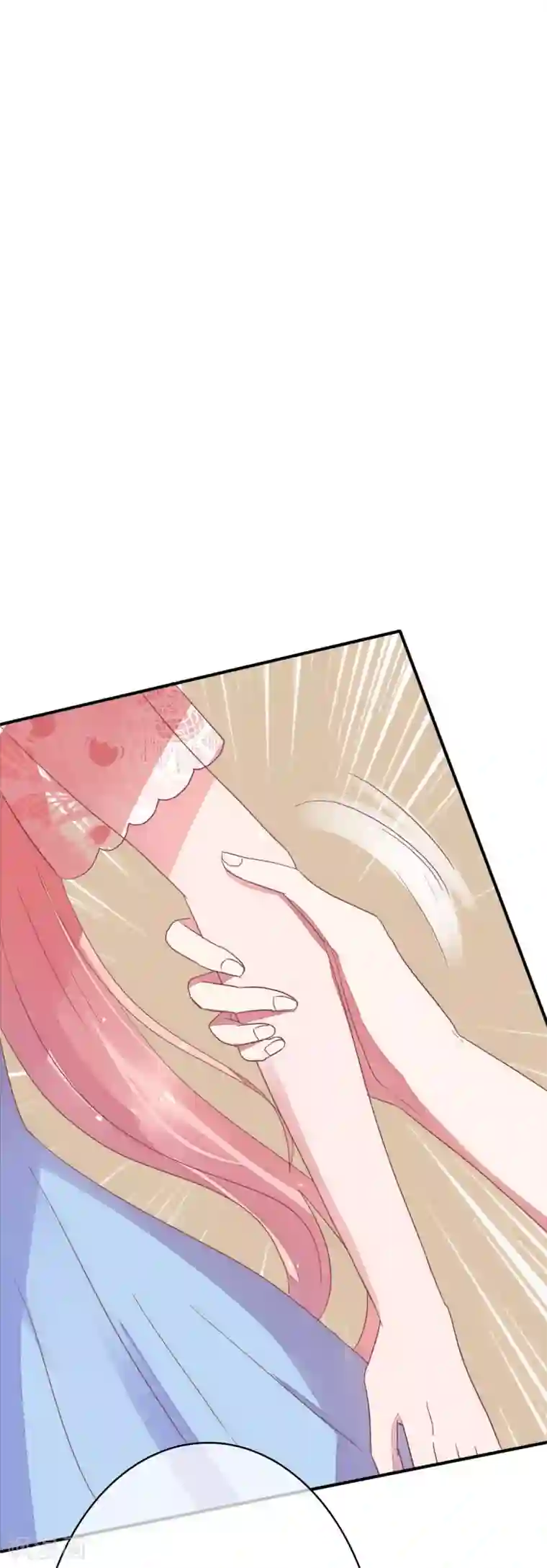 萌妻难哄第27话 报警