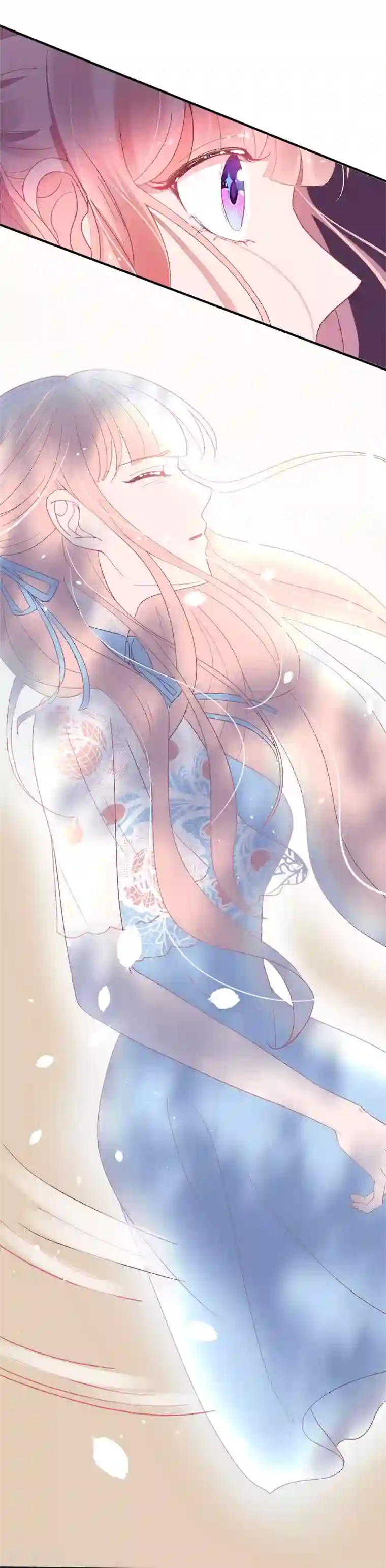 萌妻难哄第27话 报警