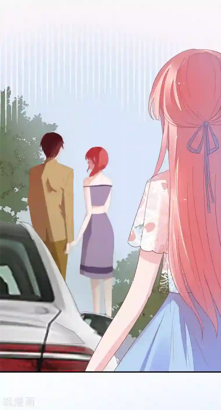 萌妻难哄第27话 报警