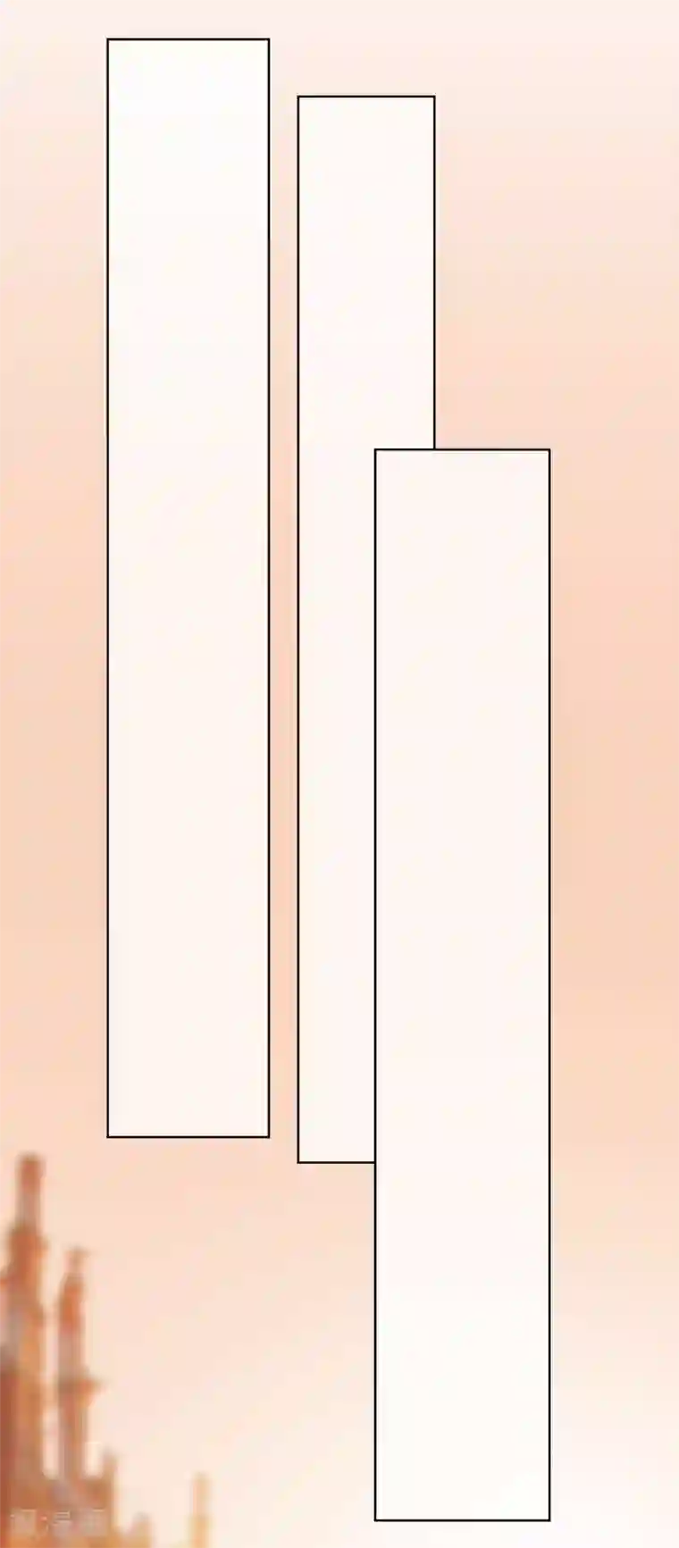 萌妻难哄第28话 这是心痛吗？