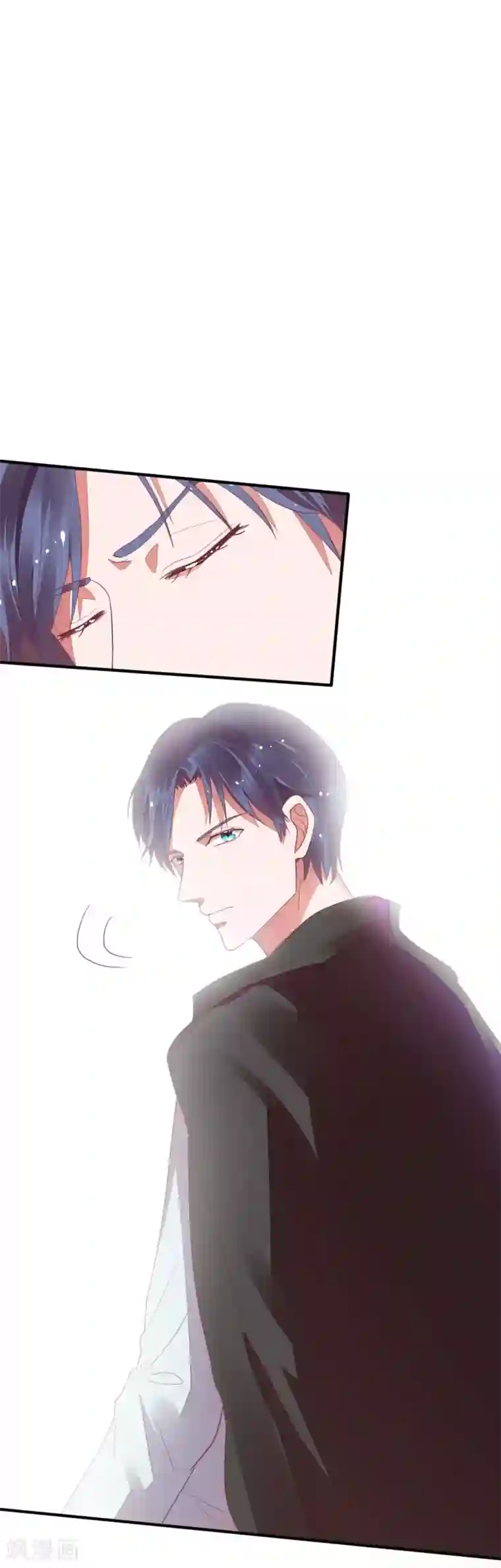 萌妻难哄第29话 宁愿蹲大牢也不跟我走？