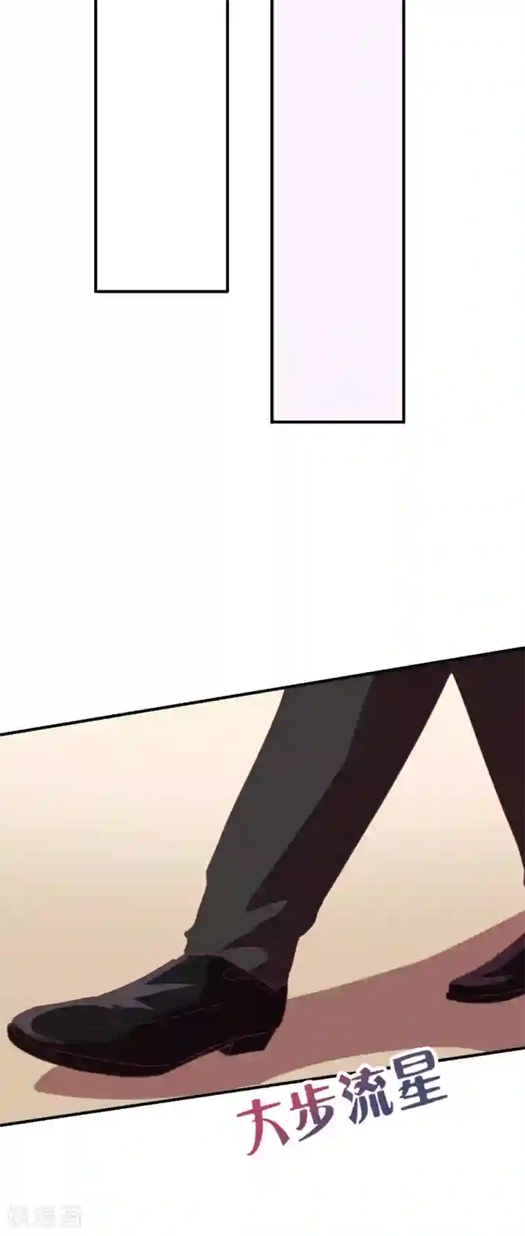 萌妻难哄第29话 宁愿蹲大牢也不跟我走？