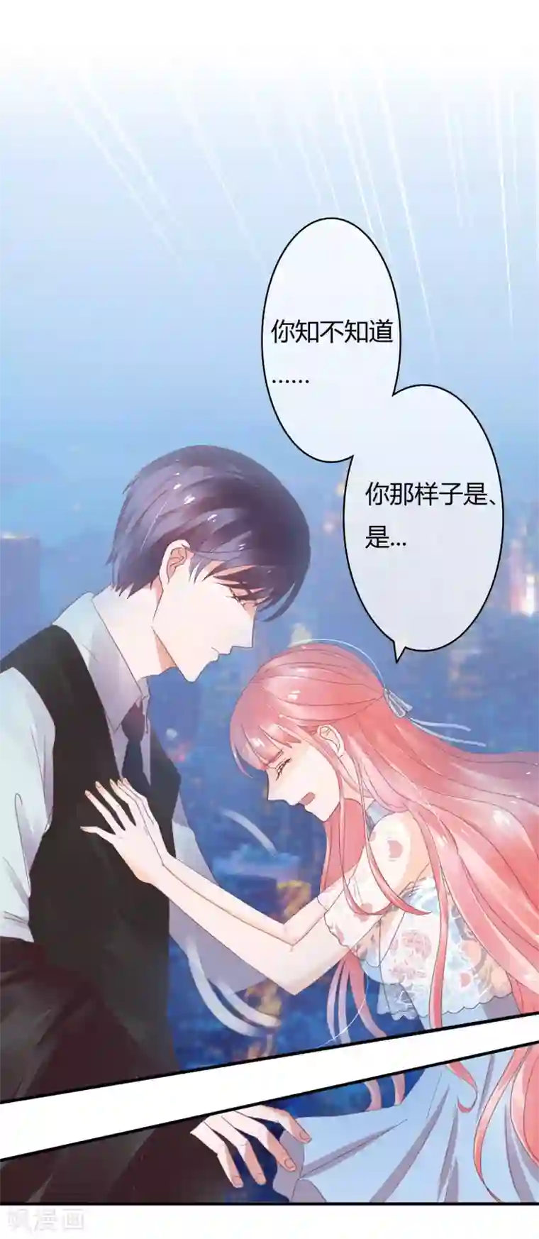 我的粉色系玩具