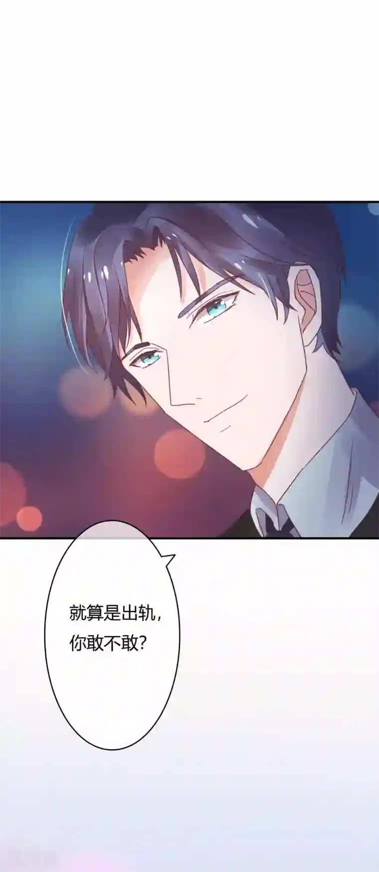 我的粉色系玩具