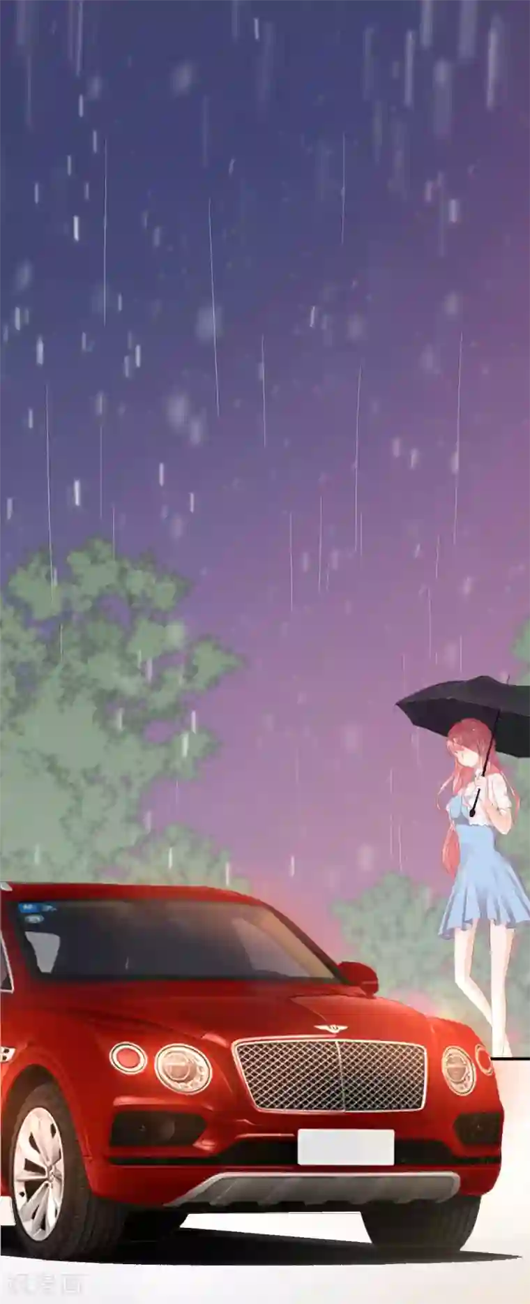 萌妻难哄第31话 就算是出轨，你敢不敢