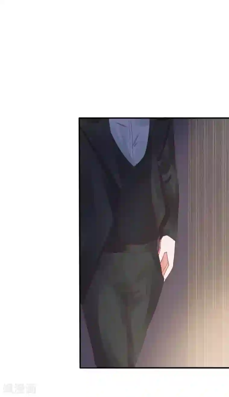 萌妻难哄第32话 打球还是打你