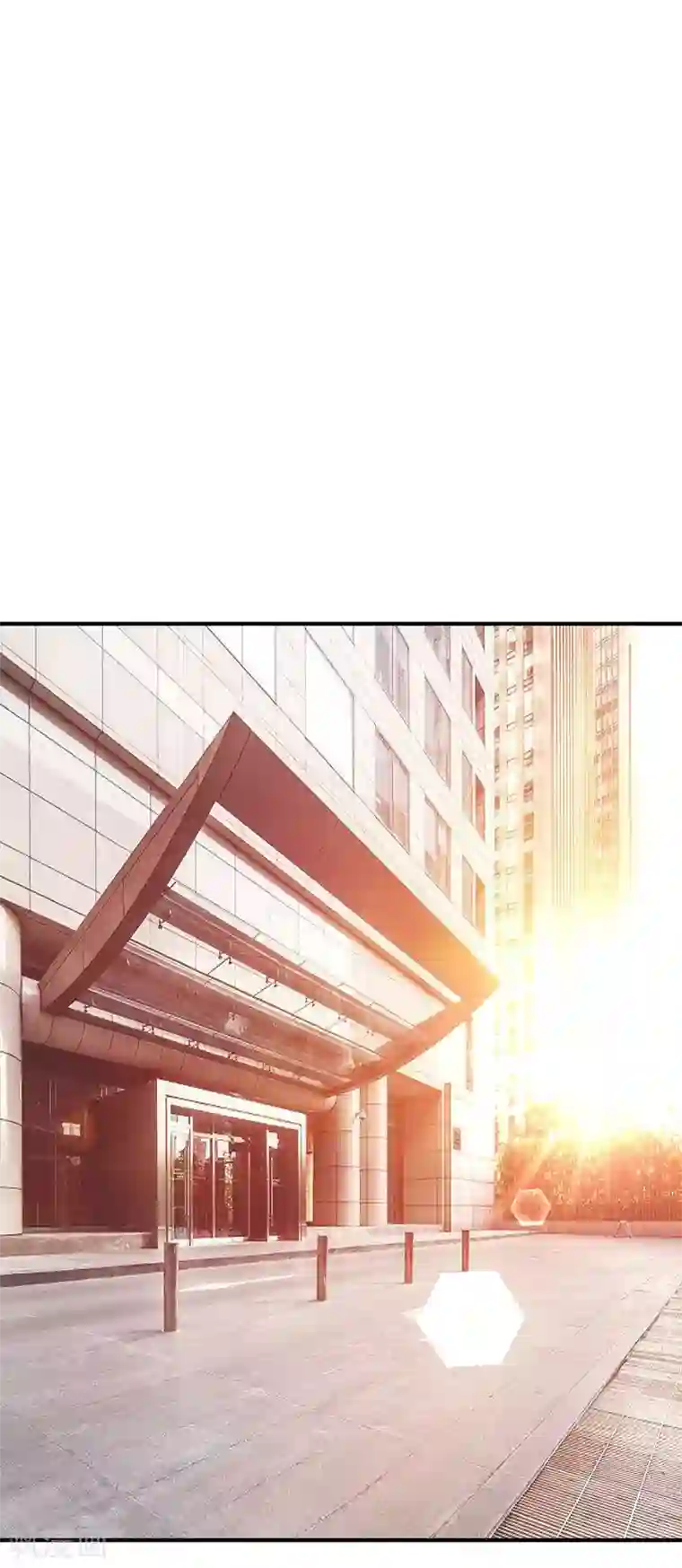 萌妻难哄第32话 打球还是打你