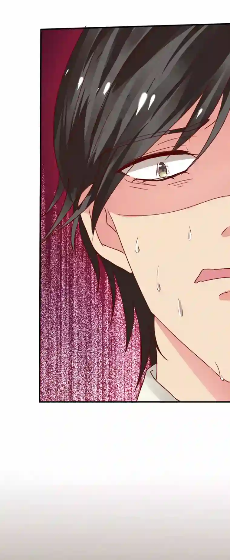 萌妻难哄第33话 看不上你这个癞蛤蟆