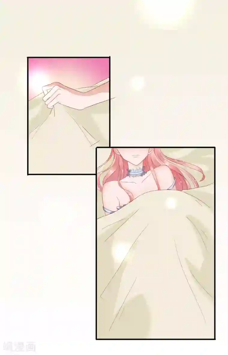 萌妻难哄第35话 她不是可以随便对待的人