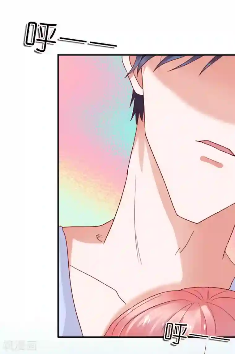 萌妻难哄第35话 她不是可以随便对待的人